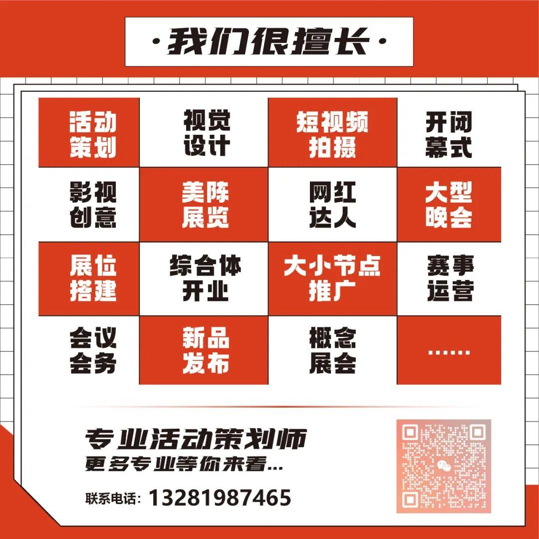 kaiyun-定了!川超总决赛即将开始,宜宾首场对阵自贡......